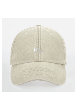 Nej hatten